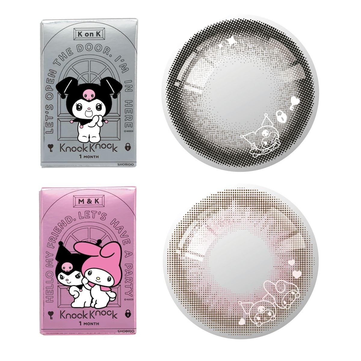 Amazon | 【限定 キャラクターIN】 ノックノック×マイメロディ・クロミ